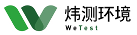 煒測環境科技（上海）有限公司